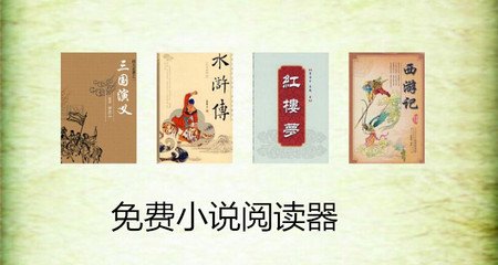 乐鱼app赞助的大巴黎